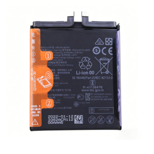HB516578EFW 4100mAh 3.87V Li-Polymer replacement battery for Huawei P50, front view on white background