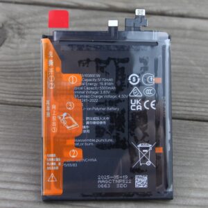 HB516586EIW 5300mAh 3.83V silicon-carbon Li-Polymer replacement battery for Honor 300 Pro AMP-AN00 and Honor 300 Ultra AMP-AN10 smartphone