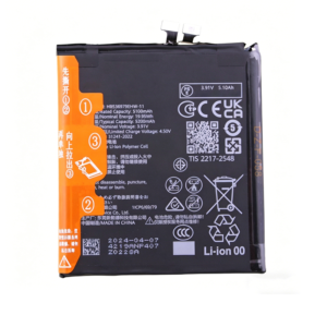 HB536979EHW 5200mAh 3.91V Li-Polymer replacement battery for Huawei Pura 70 Ultra, front view on white background