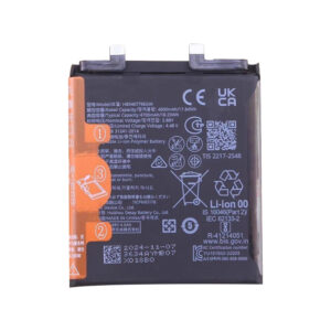 HB546779EGW 4700mAh 3.85V Li-Polymer replacement battery for Huawei Mate 50 Pro, front view on white background