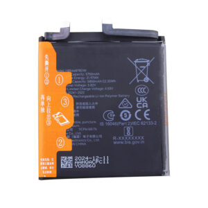 HB566878EIW 5850mAh 3.82V Li-Polymer replacement battery for Honor Magic 7 Pro PTP-AN10, front view