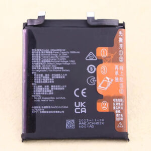 HB566880EHW 5600mAh 3.86V Li-Polymer replacement battery for Honor Magic 6 Pro BVL-AN16 smartphone