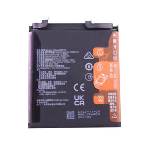 HB566880EHW 5600mAh 3.86V Li-Polymer replacement battery for Honor Magic 6 Pro BVL-AN16, front view on white background