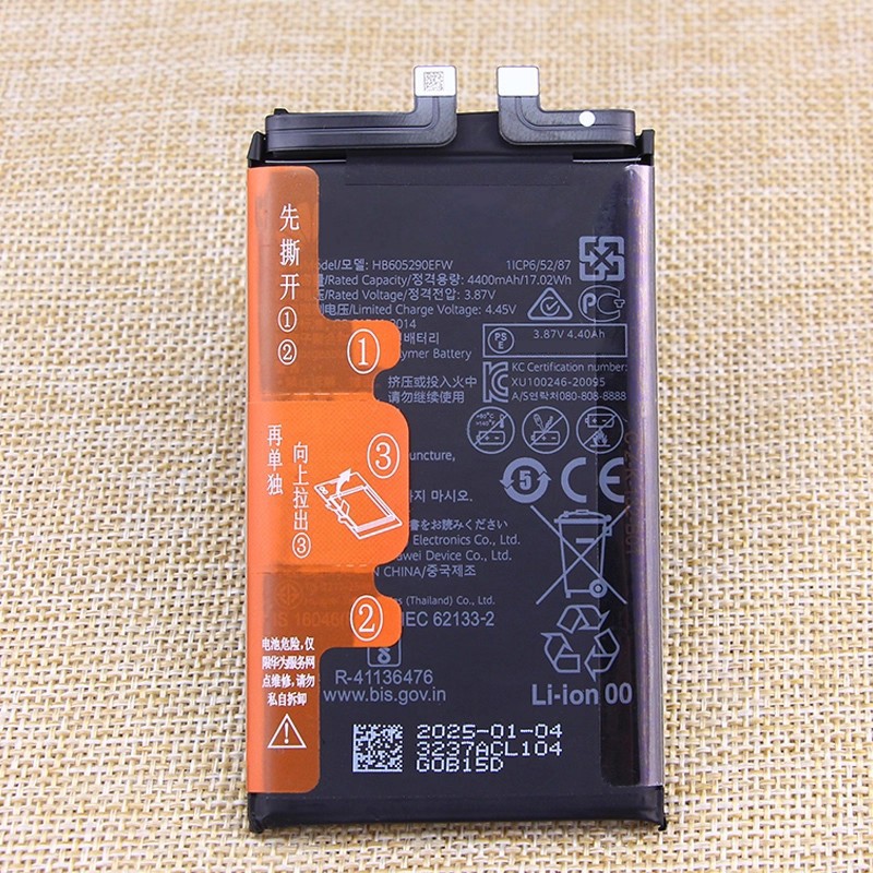 HB605290EFW 4400mAh 3.87V Li-Polymer replacement battery for Huawei Mate X2 TET-AL00 foldable smartphone