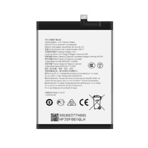 HQ610 5000mAh 3.87V Li-Polymer replacement battery for Nokia G400 5G, front view on white background