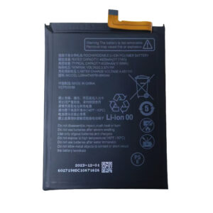 Li3844T45P8h896546 4520mAh 3.87V Li-Polymer replacement battery for Nubia Neo 5G 8150N, alternate batch front view on white background showing battery surface and connector flex cable — different production batch with same specifications