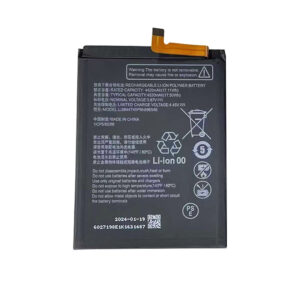 Li3844T45P8h896546 4520mAh 3.87V Li-Polymer replacement battery for Nubia Neo 5G 8150N, front view showing battery label (white or black label version, shipped randomly)