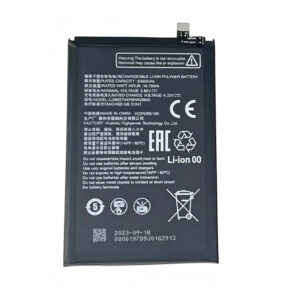 Li3852T44P8HA26650 5200mAh 3.8V Li-Polymer replacement battery for ZTE V40 Vita, front view on white background