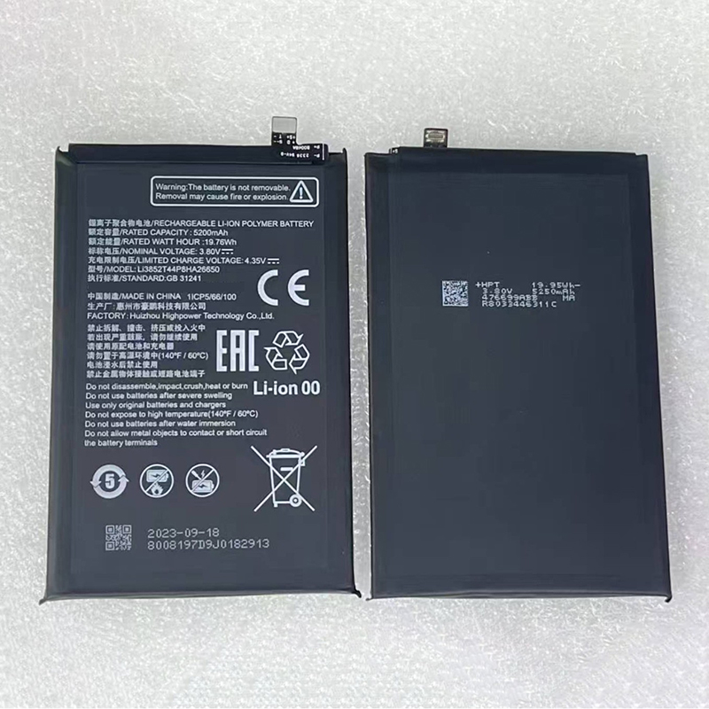 Li3852T44P8HA26650 5200mAh 3.8V Li-Polymer replacement battery for ZTE V40 Vita (8045) and V50 Vita (8550) smartphones