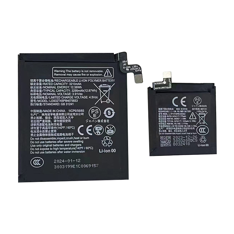 Li3932T45P8h675653 and Li3910T45P8h383652 dual-cell battery set for Nubia Flip 5G NX724J, side-by-side front view on white background showing main battery and secondary battery with connector flex cables