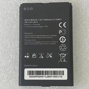 M26G M26HG 3300mAh 3.8V Li-ion replacement battery for wireless router