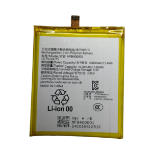 MFB400001 replacement battery for FGHSAX1800 5G WiFi 6 router – 4120mAh 3.85V Li-Polymer