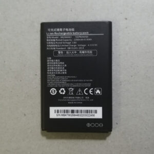 MG584463 replacement battery for Newmine L100 wireless router – 2200mAh 3.8V Li-Polymer