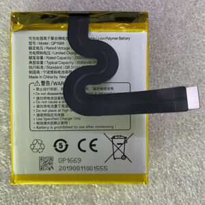 QP1669 2580mAh 7.6V dual-cell Li-Polymer replacement battery for Sunmi P2 Pro POS terminal