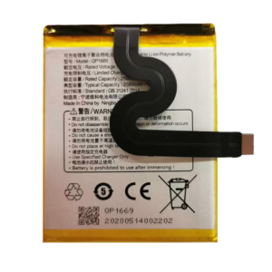 QP1669 2580mAh 7.6V dual-cell Li-Polymer replacement battery for Sunmi V2 Pro POS terminal, front view on white background