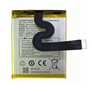 QP1669 2580mAh 7.6V dual-cell Li-Polymer replacement battery for Sunmi P2 Pro POS terminal, front view on white background