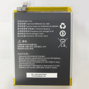 596781 6100mAh 3.85V Li-Polymer replacement battery for SUGAR C21 smartphone – high-capacity cell