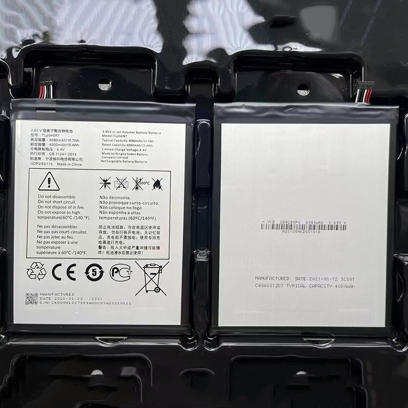 TLp040K7 and TLp040J1 replacement battery for Alcatel A30 Tablet 9024W – 4080mAh 3.85V Li-Polymer
