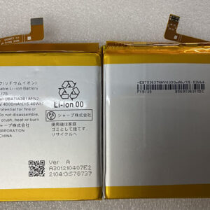 UBATIA301AFN2 4000mAh 3.85V Li-Polymer replacement battery for SHV45 and SH-M12 mobile phones