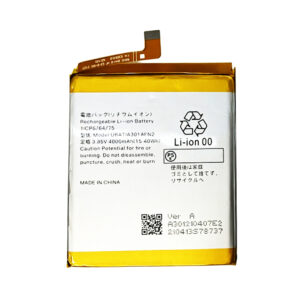 UBATIA301AFN2 4000mAh 3.85V Li-ion Polymer replacement battery for Sharp AQUOS sense3 SHV45, front view showing battery surface and small 2-pin connector