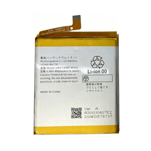 UBATIA301AFN2 4000mAh 3.85V Li-Polymer replacement battery for Sharp AQUOS sense3, front view on white background