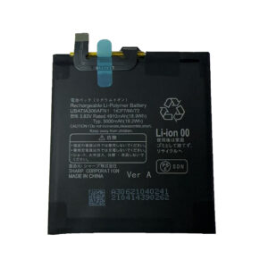 UBATIA306AFN1 5000mAh 3.83V Li-Polymer replacement battery for Sharp AQUOS R6 SH-51B, front view, white background