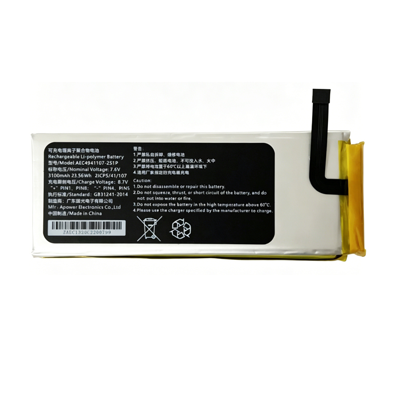 AEC4941107-2S1P 3100mAh 7.6V Li-Polymer replacement battery for GPD Micro PC, front view showing battery label and dual-cell connector
