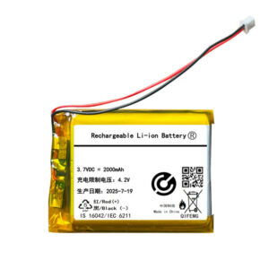 804050 2000mAh 3.7V Li-ion replacement battery for Miyoo Mini with 1.25mm JST connector, front view showing battery label