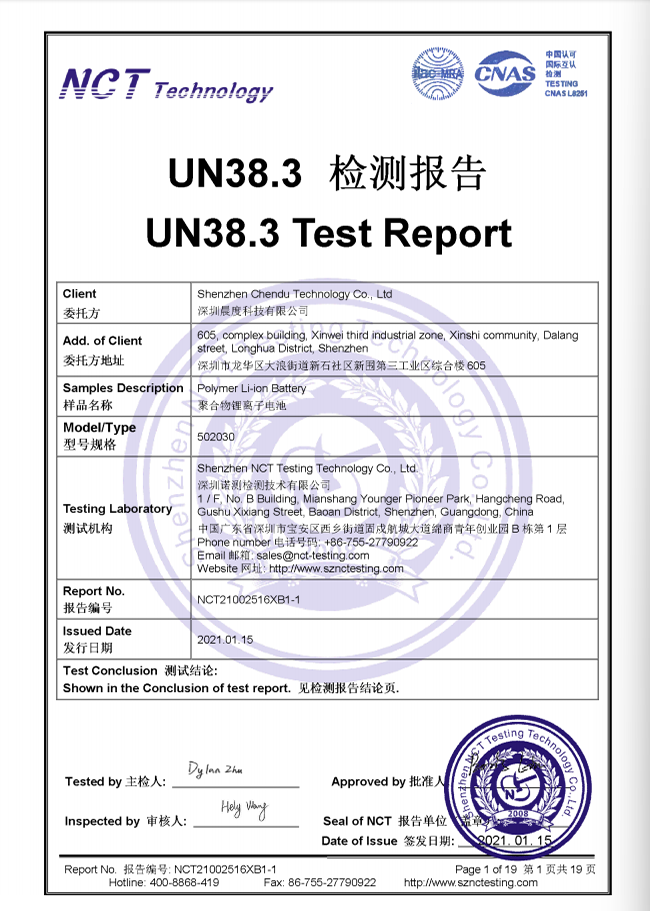 un38.3