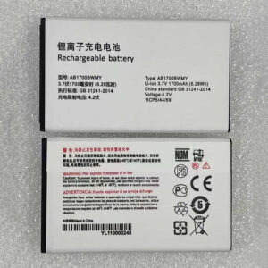 AB1700BWMY 1700mAh 3.7V Li-ion replacement battery for Philips E517 and E517A smartphone