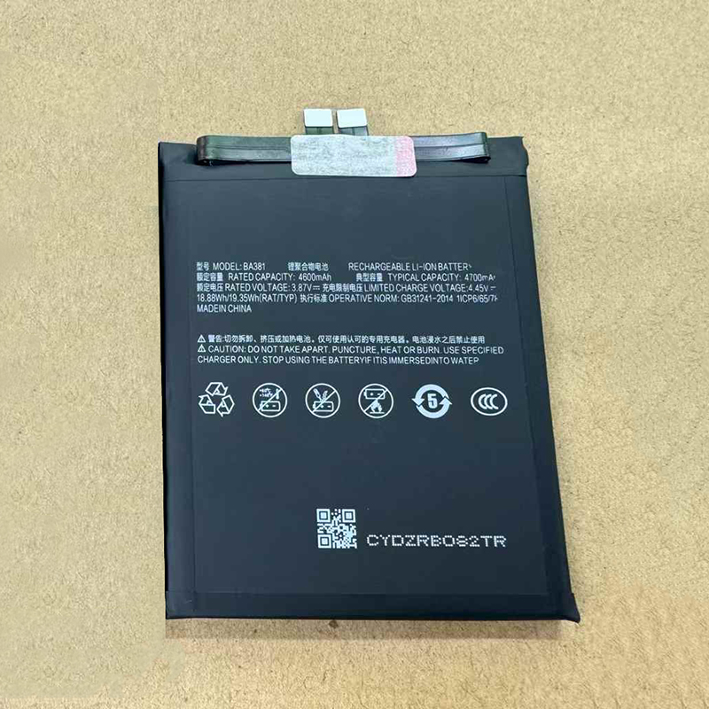 BA381 4600mAh 3.87V Li-Polymer replacement battery for Meizu 20 smartphone, front view, white background