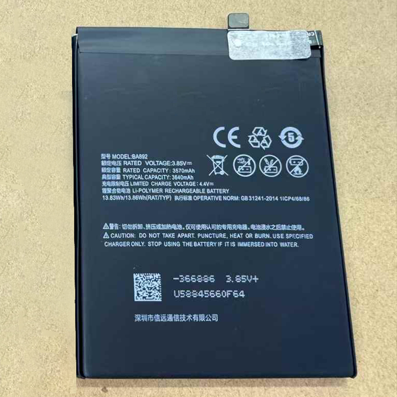 BA892 3640mAh 3.85V Li-Polymer replacement battery for Meizu 16th Plus smartphone, front view, white background