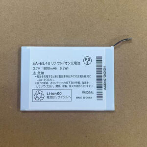 EA-BL40 1800mAh 3.7V Li-ion replacement battery for SHARP devices, front view