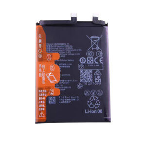 HB506488EXW-11 5500mAh 3.82V Li-Polymer replacement battery for Huawei nova 14 Pro, front view on white background