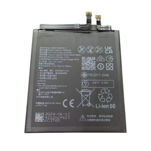 HB507283EYW-11 5500mAh 3.87V silicon-carbon Li-Polymer replacement battery for Huawei Mate 70 Pro, front view, white background