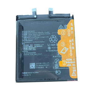 HB576675EEW 4400mAh 3.85V Li-Polymer replacement battery for Huawei Mate 40 Pro, front view on white background