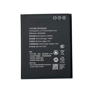 HDS505060 2100mAh 3.8V Li-ion replacement battery for 4G portable router, front view on white background