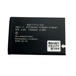 KYBAQ1 1700mAh 3.8V Li-Polymer replacement battery for Kyocera 701KC rugged phone, front view on white background