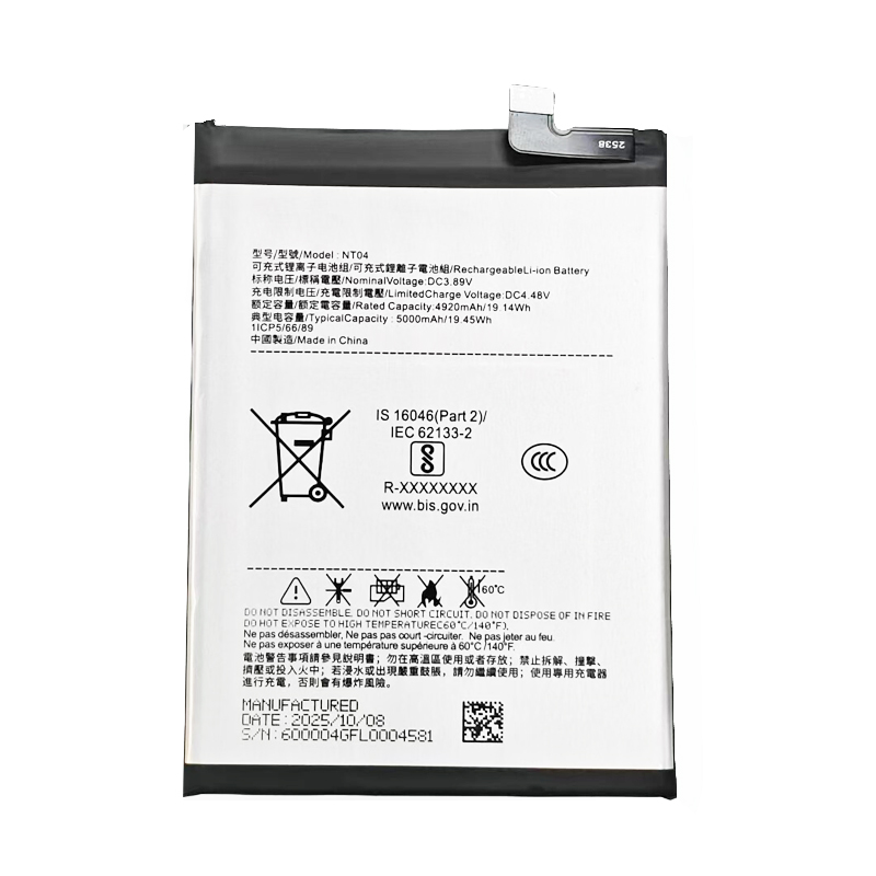 NT04 5000mAh 3.89V Li-Polymer replacement battery for Nothing Phone 3a and 3a Pro, front view, white background