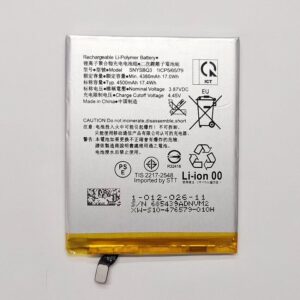 SNYSBQ3 4500mAh 3.87V Li-Polymer replacement battery for Sony Xperia PRO-I XQ-BE72, front view