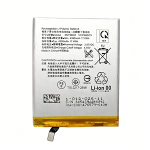 SNYSBQ3 4500mAh 3.87V Li-Polymer replacement battery for Sony Xperia PRO-I, front view on white background