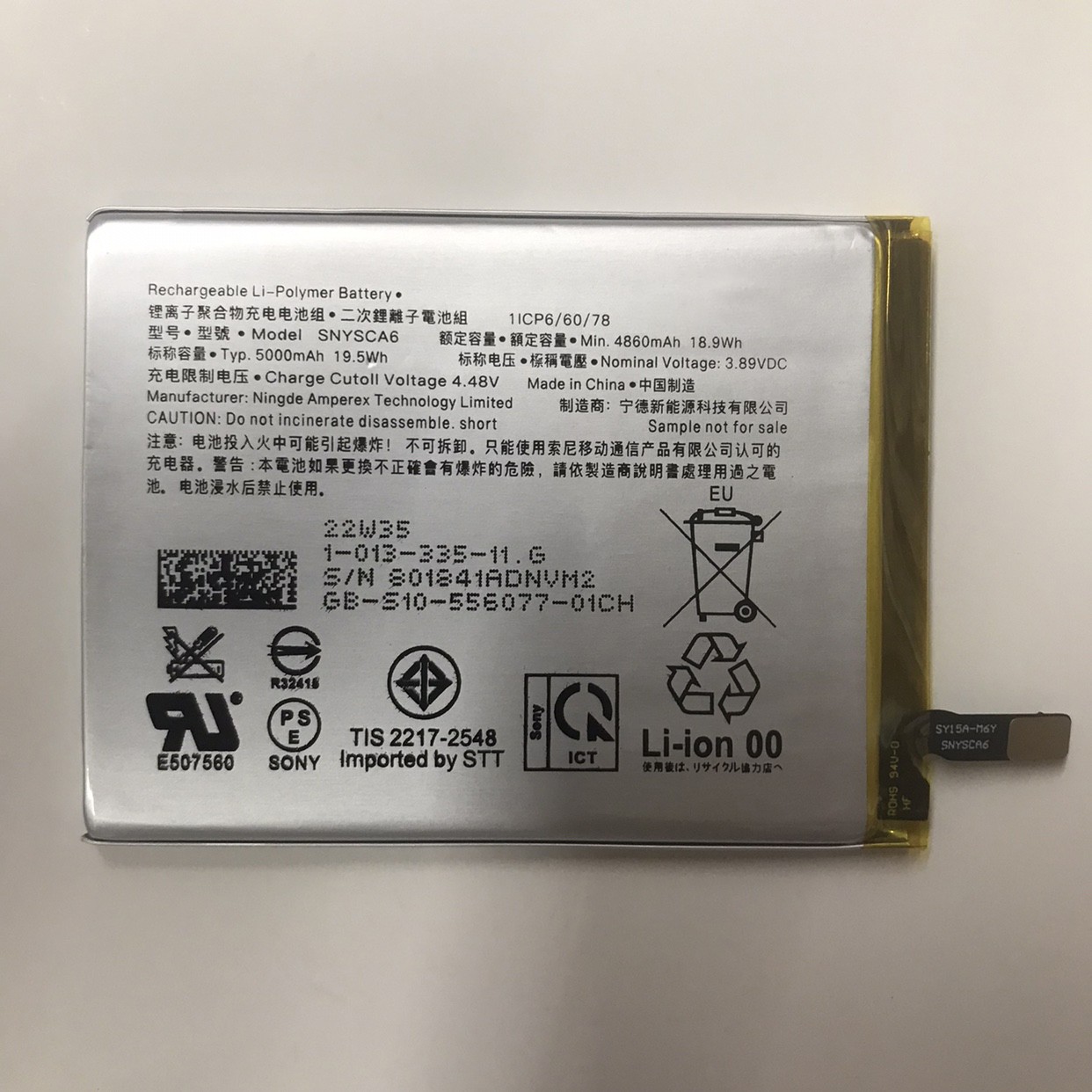 SNYSCA6 5000mAh 3.89V Li-Polymer upgraded replacement battery for Sony Xperia 1 IV XQ-CT54, front view, white background