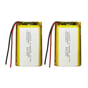 2PCS 114065 4000mAh 3.7V Grade A Li-Polymer rechargeable batteries with protection board, both batteries front view showing battery labels and red/black wires