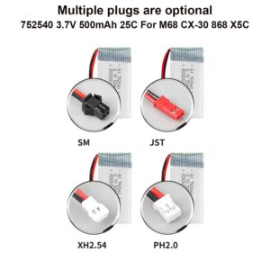 752540 500mAh 3.7V 25C high-discharge Li-Po battery for X5C M68 CX-30 868 RC drone, 4 plug types comparison view showing JST, SM, XH2.54, and PH2.0 connectors on white background