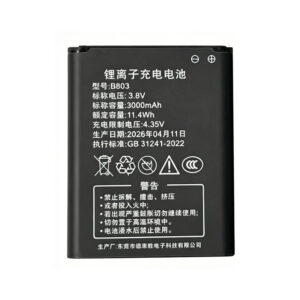 B803 3000mAh 3.8V Li-Polymer replacement battery for 4G router and portable WiFi, front view on white background showing battery surface and connector cable