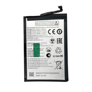 BL-48NT 5000mAh 3.85V Li-Polymer replacement battery for ZTE Blade A76 5G, front view on white background