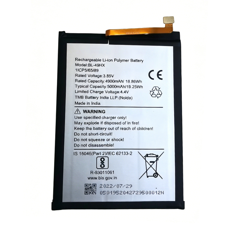 BL-49HX 5000mAh 3.85V Li-Polymer replacement battery for Infinix Hot 20 5G X666B, front view on white background showing battery surface and connector flex cable