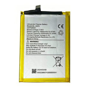 BL-49SV 5000mAh 3.85V Li-ion Polymer replacement battery for PHILIPS, front view on white background