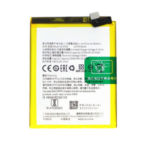 BLP609 2850mAh 3.8V Li-Polymer replacement battery for Oppo R9, Oppo R9m, Oppo R9mt, and Oppo F1 Plus, front view showing battery surface and connector flex cable