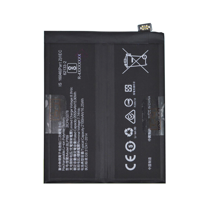 BLP769 4200mAh 7.74V dual‑cell Li-Polymer replacement battery for OPPO Find X2 CPH2023, front view showing battery surface and connector flex cable